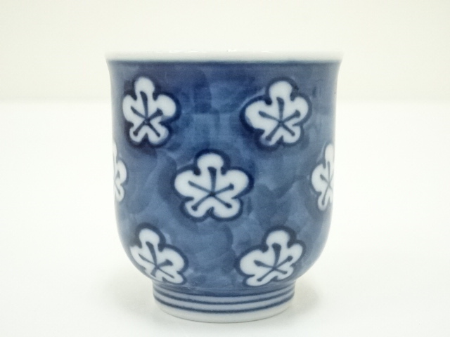 道具 ] - 道具 有田焼 源右衛門窯造 古染風梅紋酒器セット（共箱